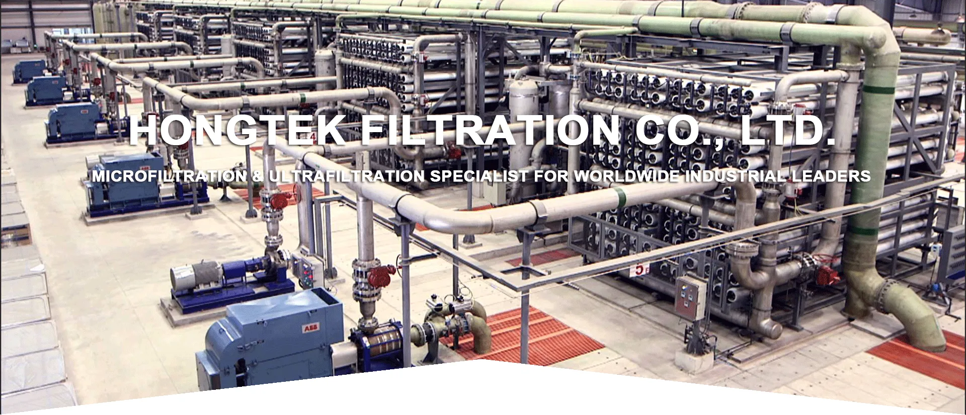 High Flow Filter Cartridges	