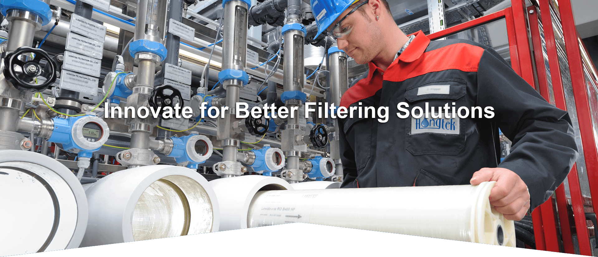 Filtering Solution