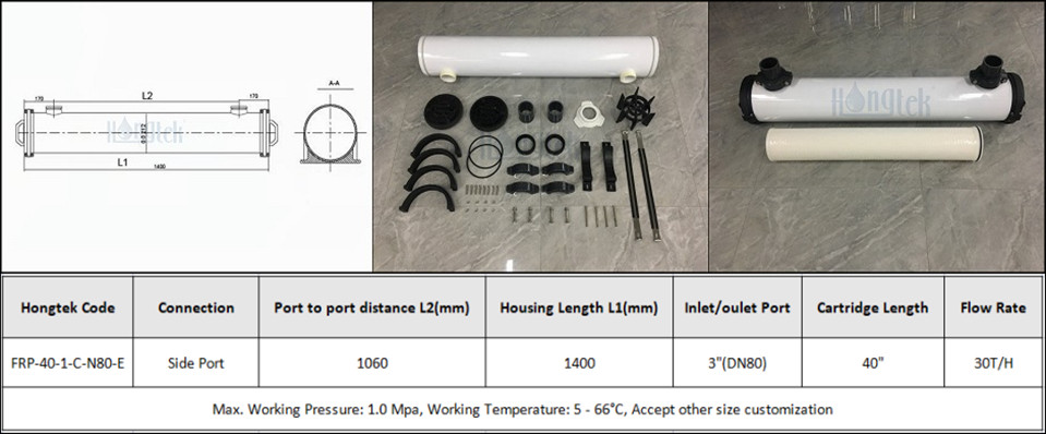 Size-of-FRP-high-flow-filter-housing.jpg