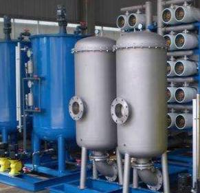 RO Pre-filtration for Sea Water Desalination