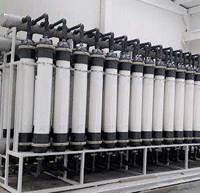 What is Ultrafiltration Membrane?