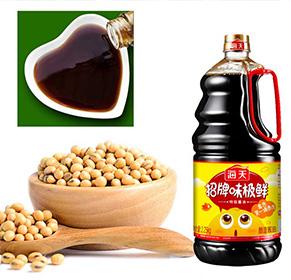 Filtration Process of Soy Sauce