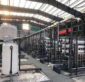 How Landfill Leachate Treated by Membrane Separation Technology?