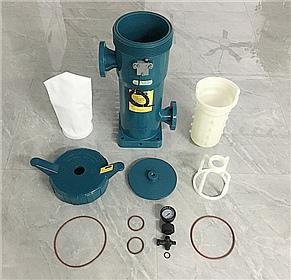 How to Install & Replace Water Filter Bag for Plastic (PPH) Bag Filter Housing?
